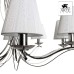 Подвесная люстра Domain A9521LM-8CC Arte Lamp