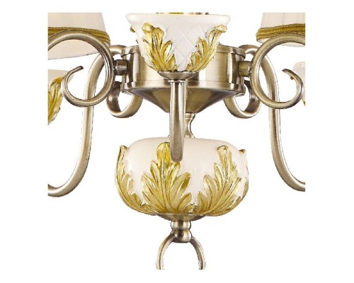 Потолочная люстра Benessere A9570PL-5WG Arte Lamp Потолочная люстра Benessere A9570PL-5WG Arte Lamp