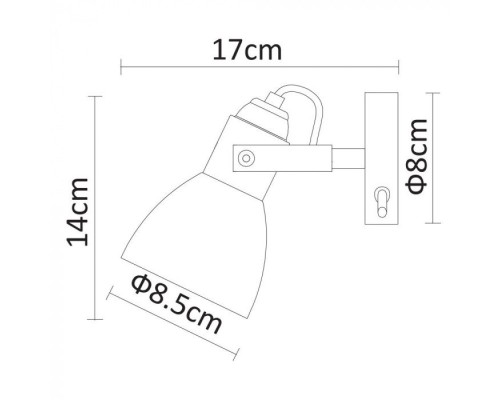 Спот Tulip A9582AP-1AB Arte Lamp Спот Tulip A9582AP-1AB Arte Lamp