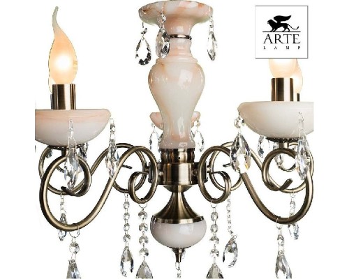 Подвесная люстра Onyx Red A9591LM-5AB Arte Lamp Подвесная люстра Onyx Red A9591LM-5AB Arte Lamp