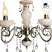 Подвесная люстра Onyx Red A9591LM-5AB Arte Lamp