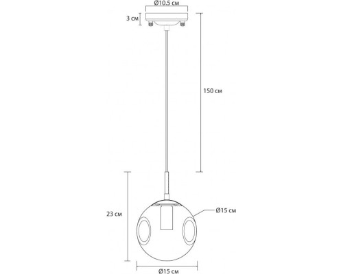 Подвесной светильник Tureis A9915SP-1PB Arte Lamp Подвесной светильник Tureis A9915SP-1PB Arte Lamp