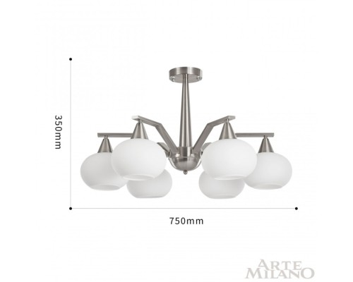 Потолочная люстра 279807/6 GR Arte Milano Потолочная люстра 279807/6 GR Arte Milano