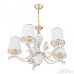 Подвесная люстра Florentia-3987 303987/5 Wh/Gd Arte Milano