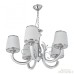 Подвесная люстра Florentia-9247 309247/5 Wh/Ni Arte Milano