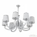 Подвесная люстра Florentia-9247 309247/8 Wh/Ni Arte Milano