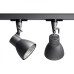 Трековый светильник Starship L162590 Artemide