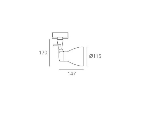 Трековый светильник Starship L162590 Artemide Трековый светильник Starship L162590 Artemide