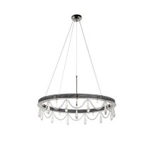 Подвесная люстра Artena Artena H 1.3.80.600 N Arti Lampadari