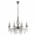 Подвесная люстра Deco Deco E 1.1.8.600 N Arti Lampadari