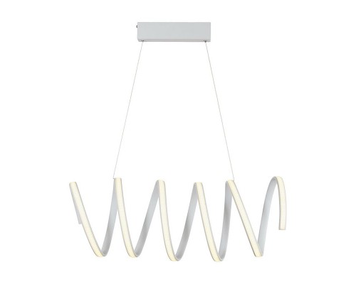 Подвесной светильник Lario Lario L 1.5.90X20 W Arti Lampadari Подвесной светильник Lario Lario L 1.5.90X20 W Arti Lampadari