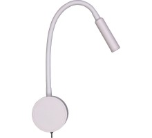 Спот Soria BR01357 Brizzi