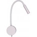 Спот Soria BR01357 Brizzi