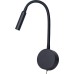 Спот Soria BR01358 Brizzi