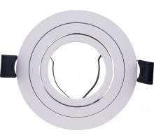 Точечный светильник Leos BR02468 Brizzi
