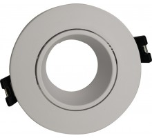 Точечный светильник Osona BR07061 Brizzi