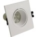 Точечный светильник Osona BR07063 Brizzi