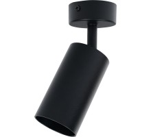 Спот Aras BR08076 Brizzi