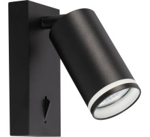 Спот Aras BR08080 Brizzi