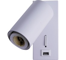 Спот Aras BR08081 Brizzi