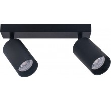 Спот Aras BR08085 Brizzi