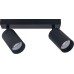 Спот Aras BR08085 Brizzi