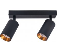 Спот Aras BR08086 Brizzi