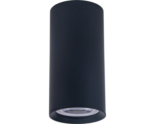 Точечный светильник Aras BR08094 Brizzi Точечный светильник Aras BR08094 Brizzi