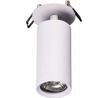 Точечный светильник Aras BR08095 Brizzi