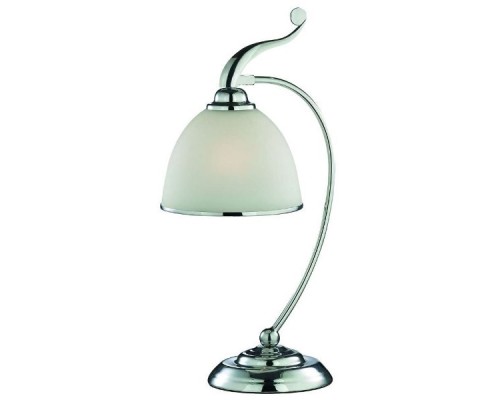Интерьерная настольная лампа 2401T MA 02401T/001 Chrome Brizzi Интерьерная настольная лампа 2401T MA 02401T/001 Chrome Brizzi