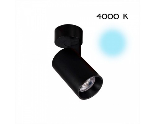 Спот Тубус CL01B071N Citilux Спот Тубус CL01B071N Citilux