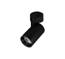 Спот Тубус CL01B071 Citilux