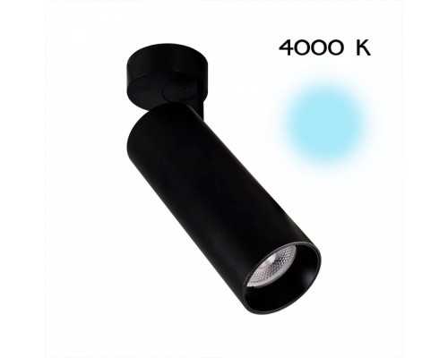 Спот Тубус CL01B181N Citilux Спот Тубус CL01B181N Citilux