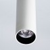 Подвесной светильник Тубус CL01PB070N Citilux