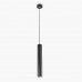 Подвесной светильник Тубус CL01PB071N Citilux