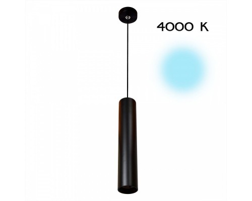 Подвесной светильник Тубус CL01PB121N Citilux Подвесной светильник Тубус CL01PB121N Citilux