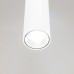 Трековый светильник Тубус CL01PTL070 Citilux