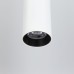 Трековый светильник Тубус CL01PTL120 Citilux