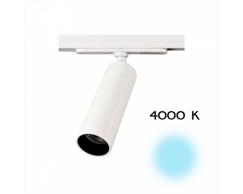 Трековый светильник Тубус CL01T070N Citilux Трековый светильник Тубус CL01T070N Citilux