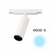 Трековый светильник Тубус CL01T070N Citilux