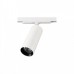 Трековый светильник Тубус CL01T120 Citilux