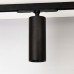 Трековый светильник Тубус CL01T121N Citilux