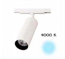 Трековый светильник Тубус CL01T180N Citilux