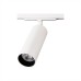 Трековый светильник Тубус CL01T180 Citilux