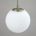 Подвесной светильник Томми CL102054 Citilux