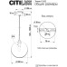Подвесной светильник Томми CL102623 Citilux