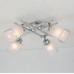 Спот Риволи CL104140 Citilux