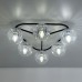 Потолочная люстра Брабус CL113161 Citilux