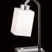 Настольная лампа Маркус CL123811 Citilux