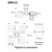 Потолочная люстра Вирта CL139240 Citilux
